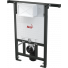Скрытая система инсталляции Alcaplast Jadroмodul A102/850