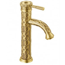 Смеситель Lemark Jasmine LM6609B