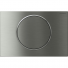 Клавиша смыва Geberit Sigma 10 115.758.SN.5 нержавеющая сталь