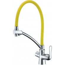 Смеситель Lemark Comfort LM3070C Yellow для кухни
