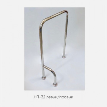 Kranik поручень для санузла П-образный НП-38-700-230-700-п правый