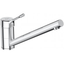Смеситель для кухни Ideal Standard Ceralook BC292AA хром