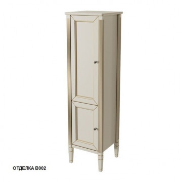 Пенал Caprigo Albion 33351L-В002 левый bianco antico