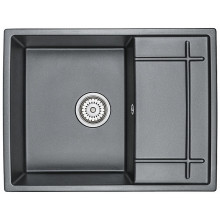 Кухонная мойка Granula 6501sv шварц