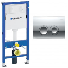 Инсталляция GEBERIT 458.124.21.5 SET GEBERIT Delta25 с бачком Delta 12 см, крепёж 111.170.00.1+ Клавиша Delta25 Хром 115.125.21.5)