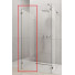 Боковая стенка Radaway Euphoria Walk-in W5 383150-01-01 80 хром/прозрачное