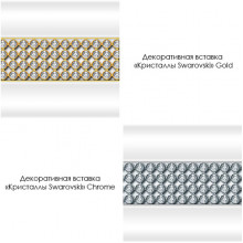 Декоративная горизонтальная вставка "Кристаллы Swarovski на торцевую панель к душевому боксу Радомир Элис 1-242-0-0-0-094